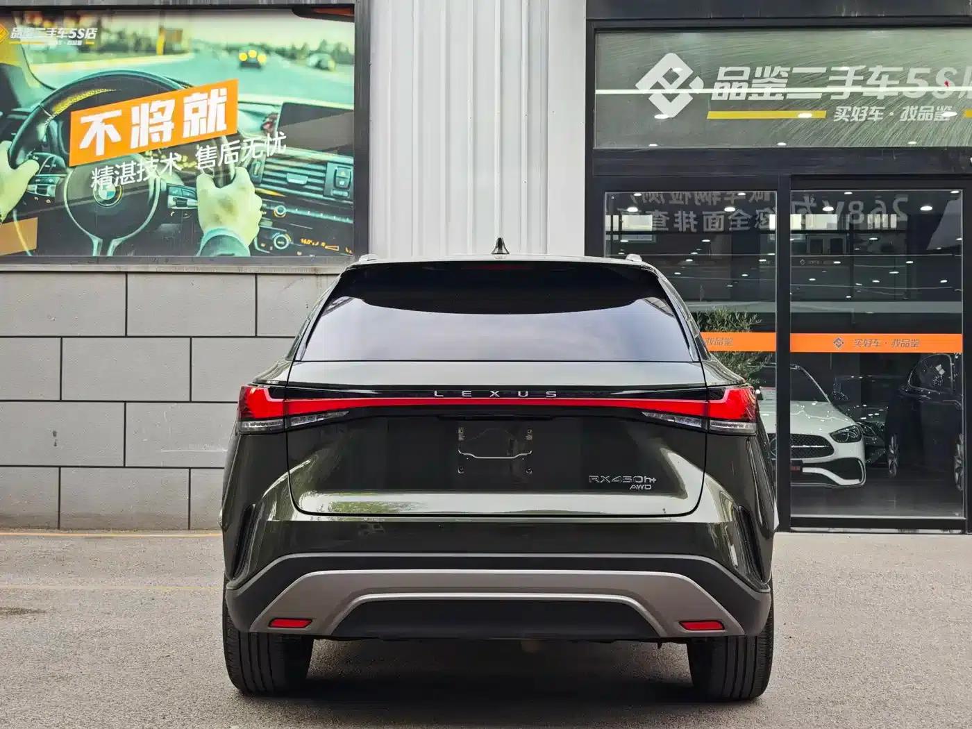 Lexus RX Hybrid 2023 450h+ AWD Enjoy Edition — миниатюра 21