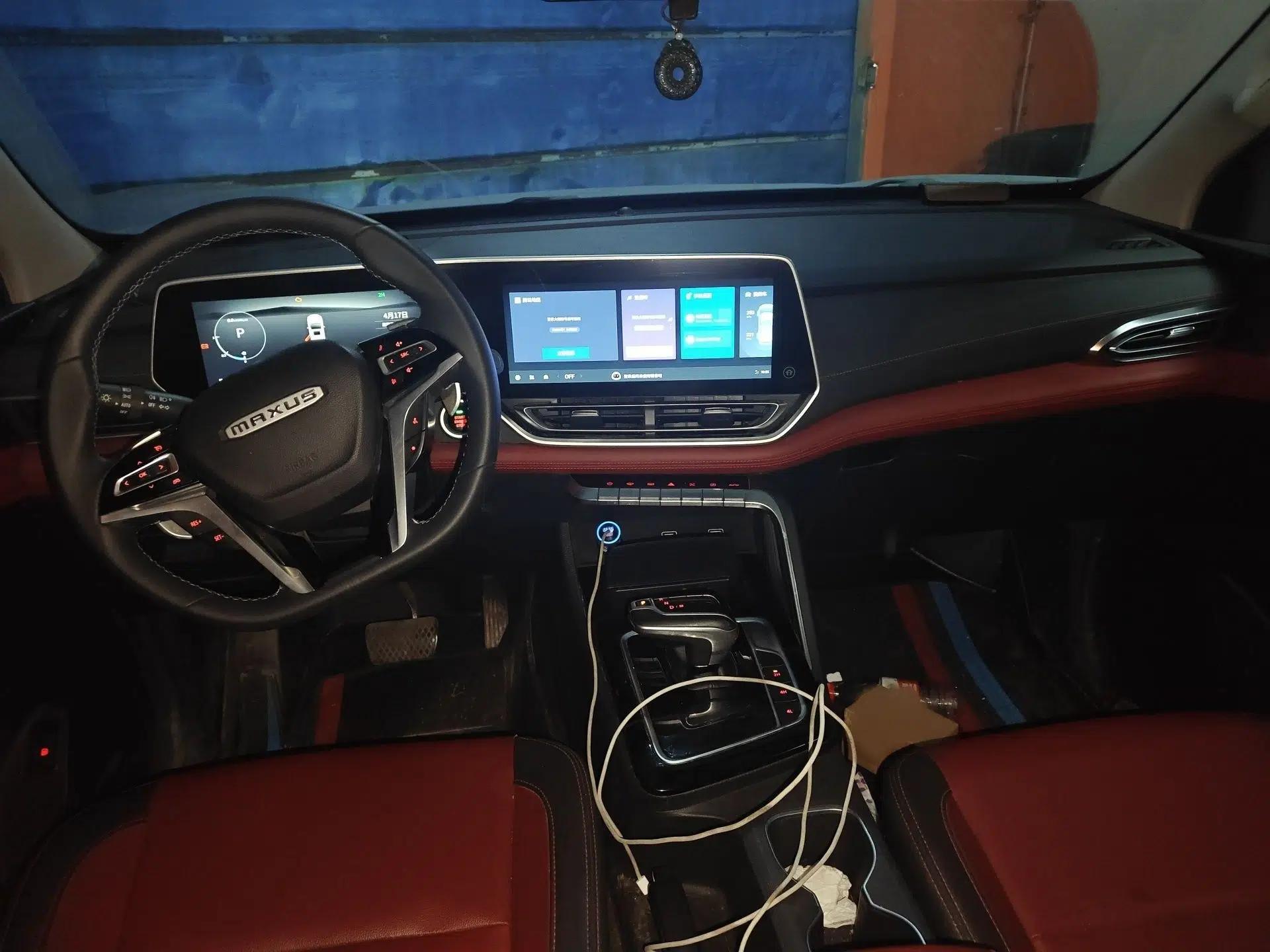 SAIC MAXUS Xingji 2023 Starry R 2.0T Automatic Diesel 4x4 Luxury Edition Long-Box Model — миниатюра 18