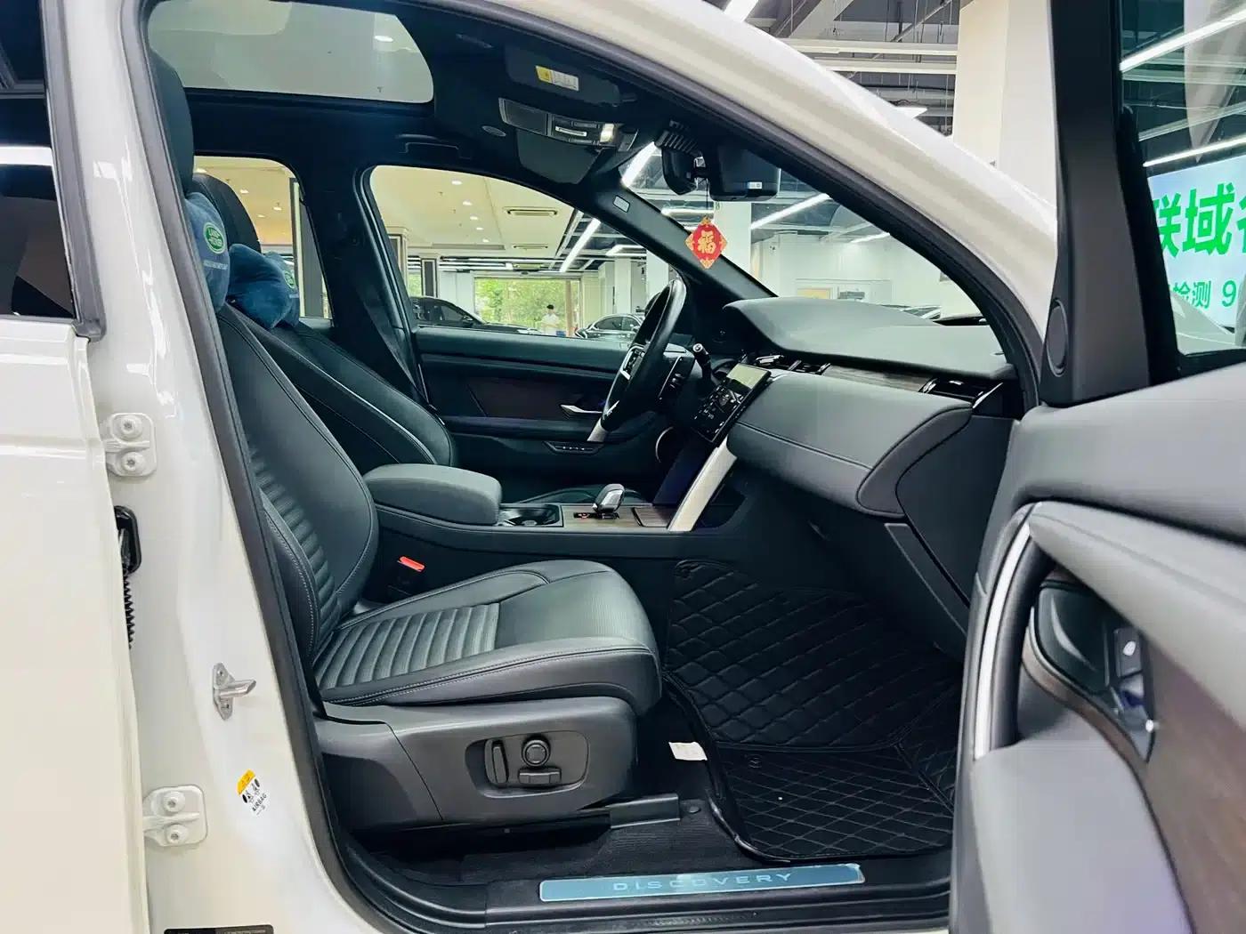 Discovery Sport New Energy 2024 1.5T P300e Plug-in Electric Hybrid — миниатюра 12
