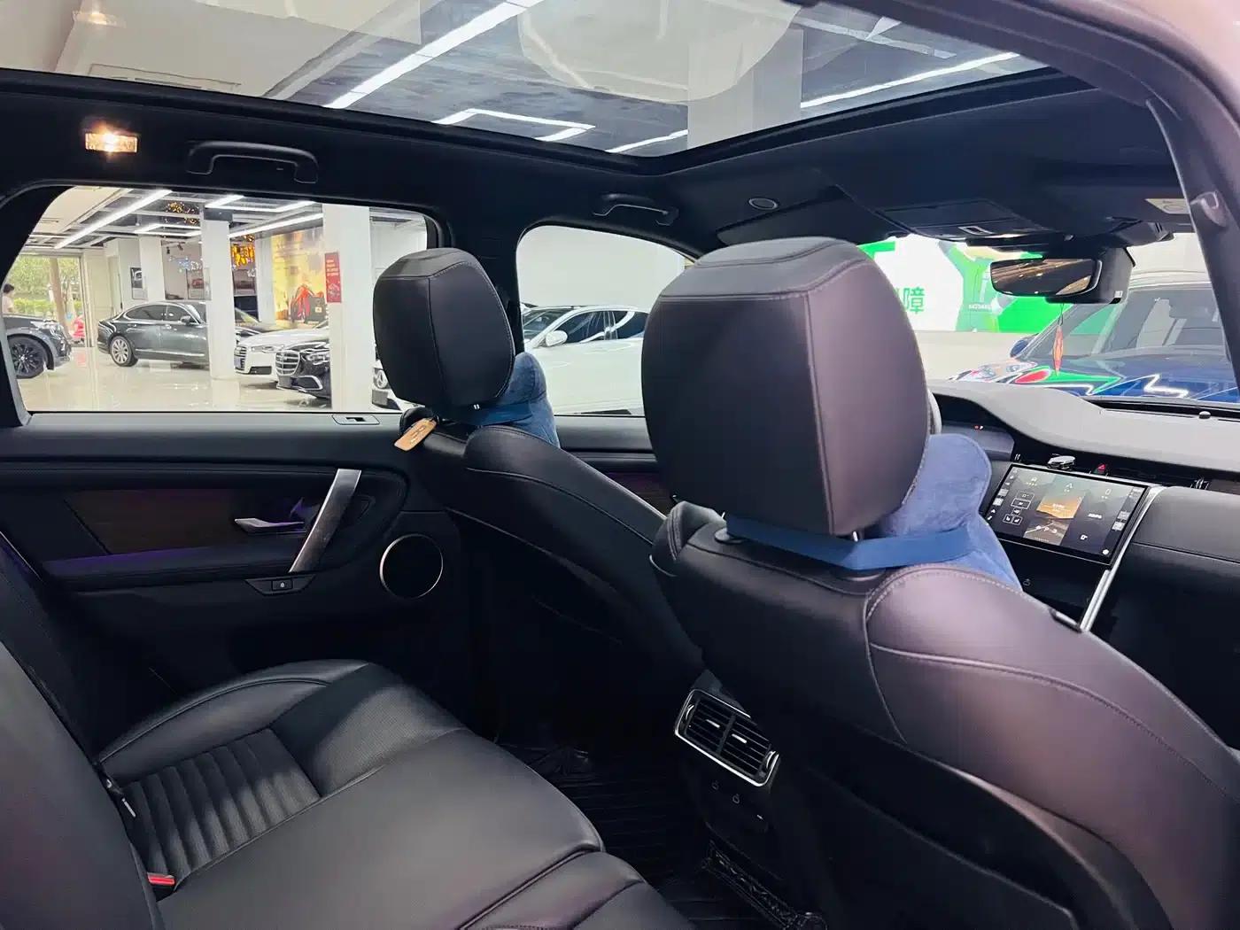 Discovery Sport New Energy 2024 1.5T P300e Plug-in Electric Hybrid — миниатюра 14