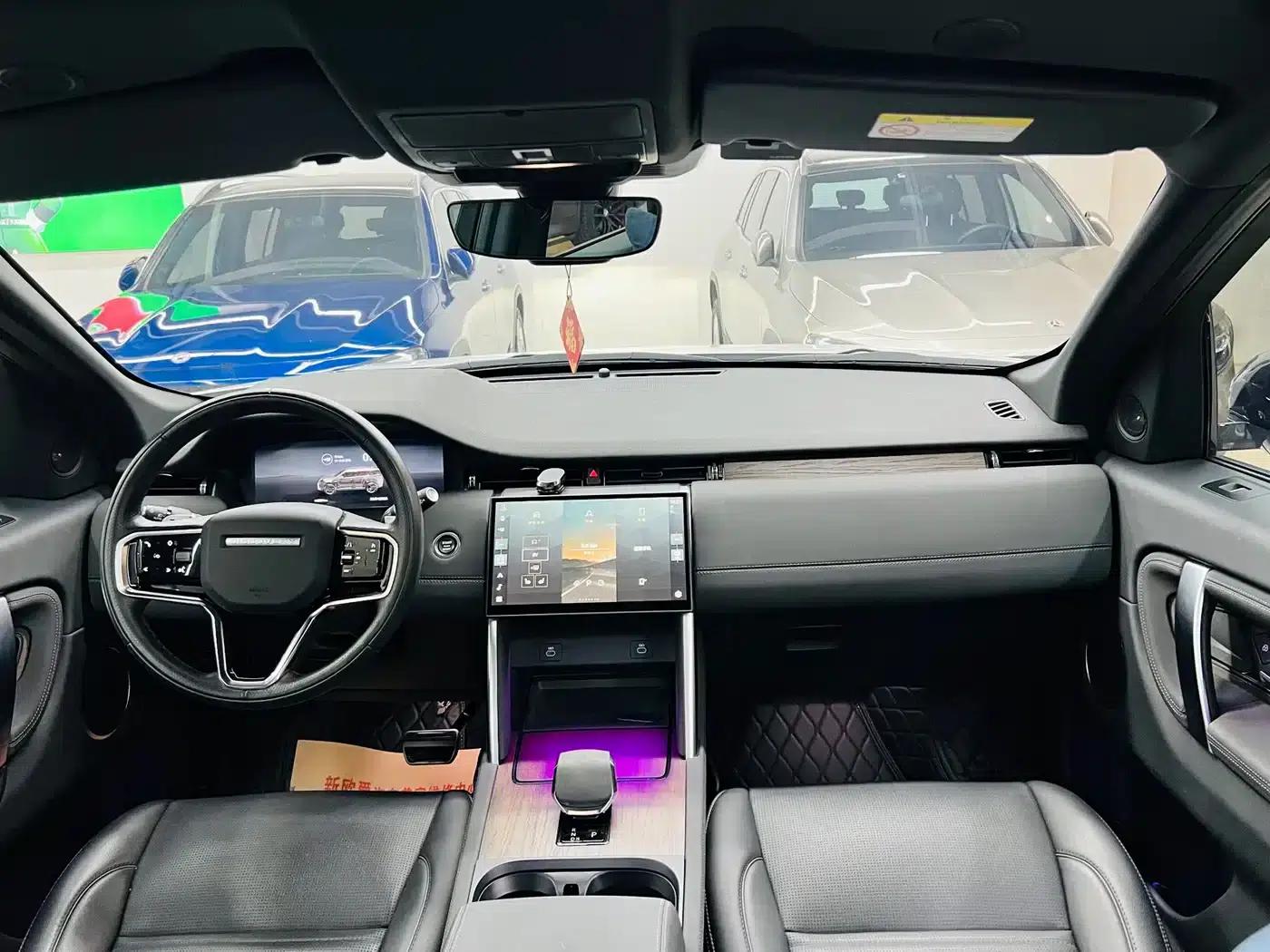 Discovery Sport New Energy 2024 1.5T P300e Plug-in Electric Hybrid — миниатюра 15