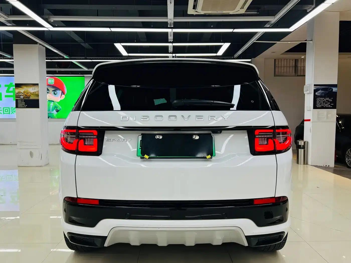 Discovery Sport New Energy 2024 1.5T P300e Plug-in Electric Hybrid — миниатюра 17