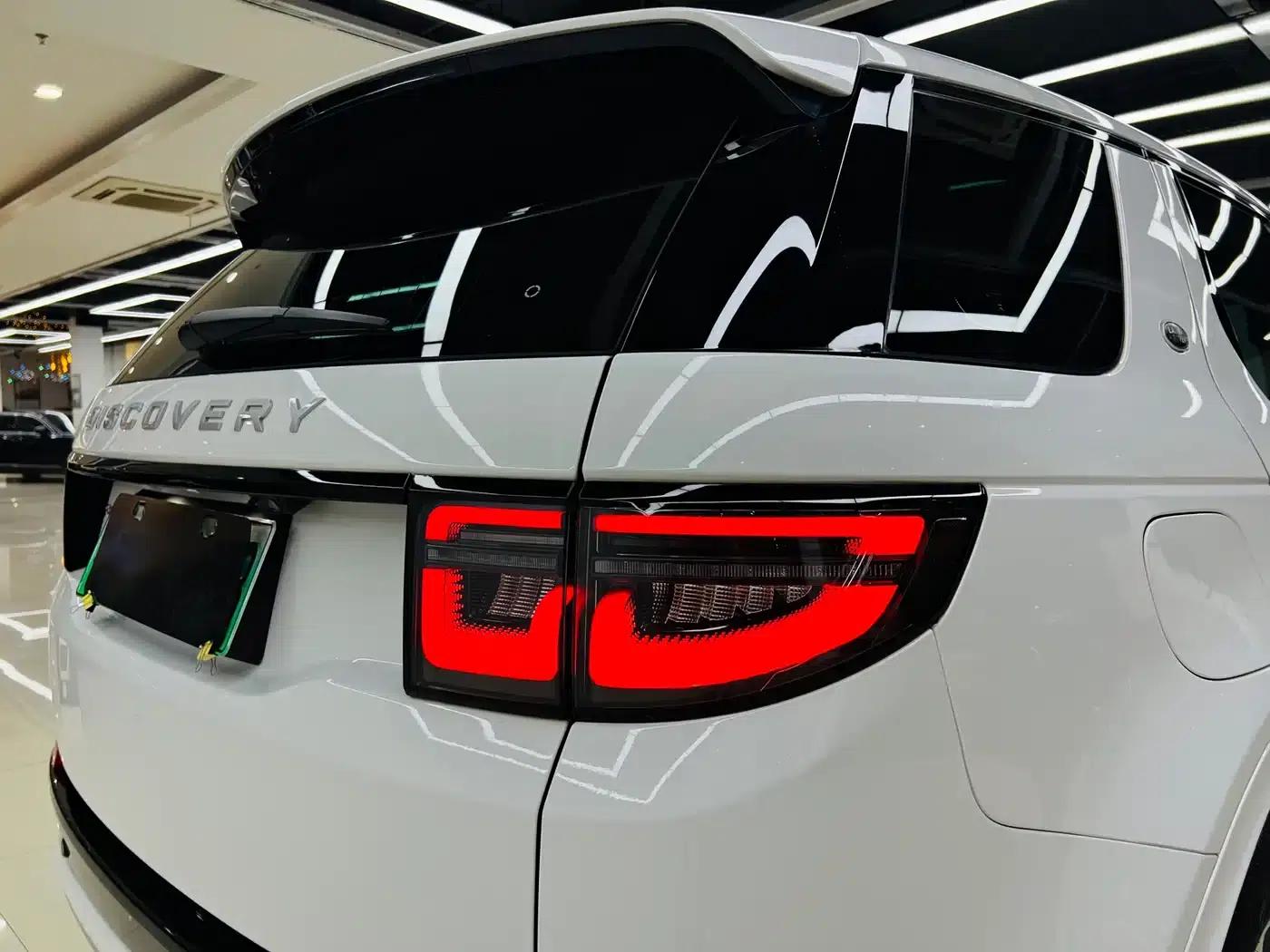Discovery Sport New Energy 2024 1.5T P300e Plug-in Electric Hybrid — миниатюра 19