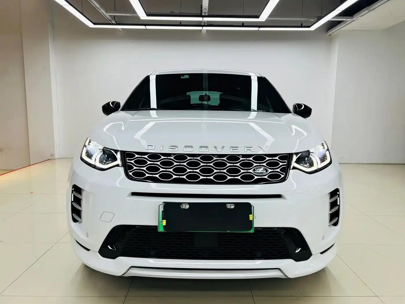 Discovery Sport New Energy 2024 1.5T P300e Plug-in Electric Hybrid — миниатюра 4
