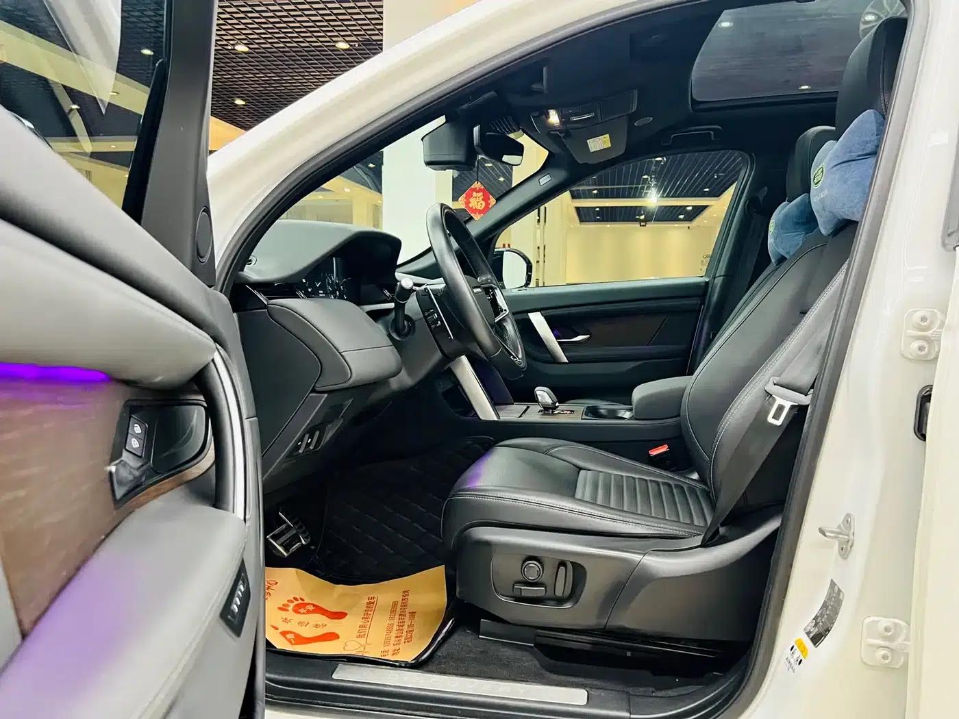 Discovery Sport New Energy 2024 1.5T P300e Plug-in Electric Hybrid — миниатюра 6