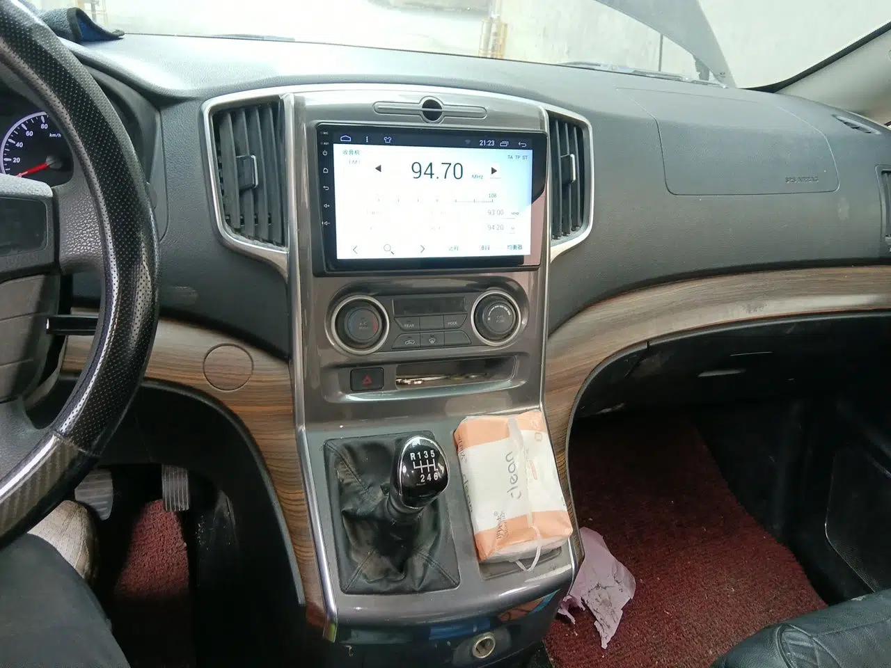 FORTHING M7 2021 1.8T Manual Luxury Model — миниатюра 14