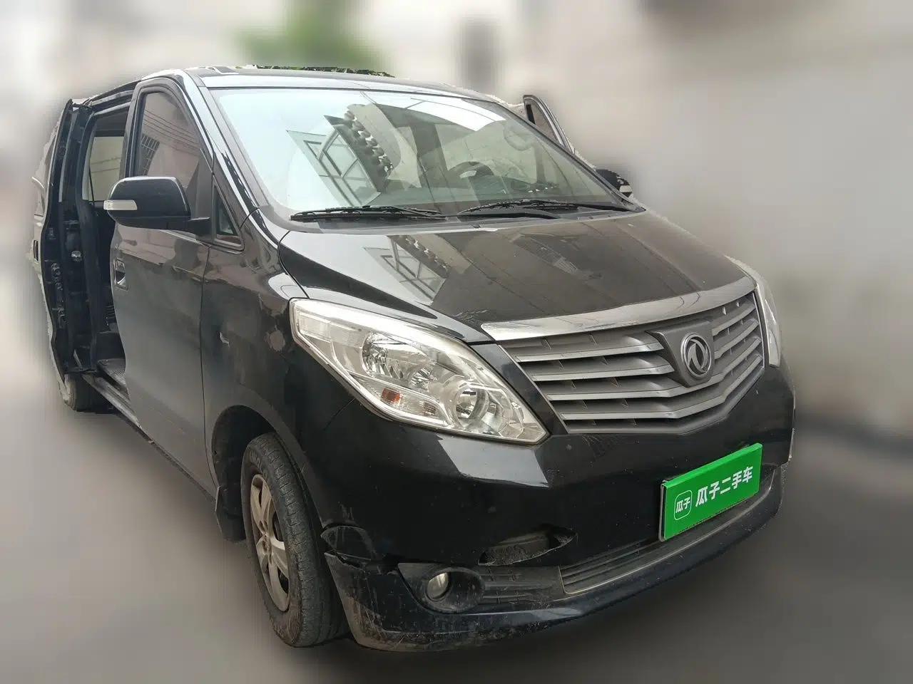 FORTHING M7 2021 1.8T Manual Luxury Model — миниатюра 3