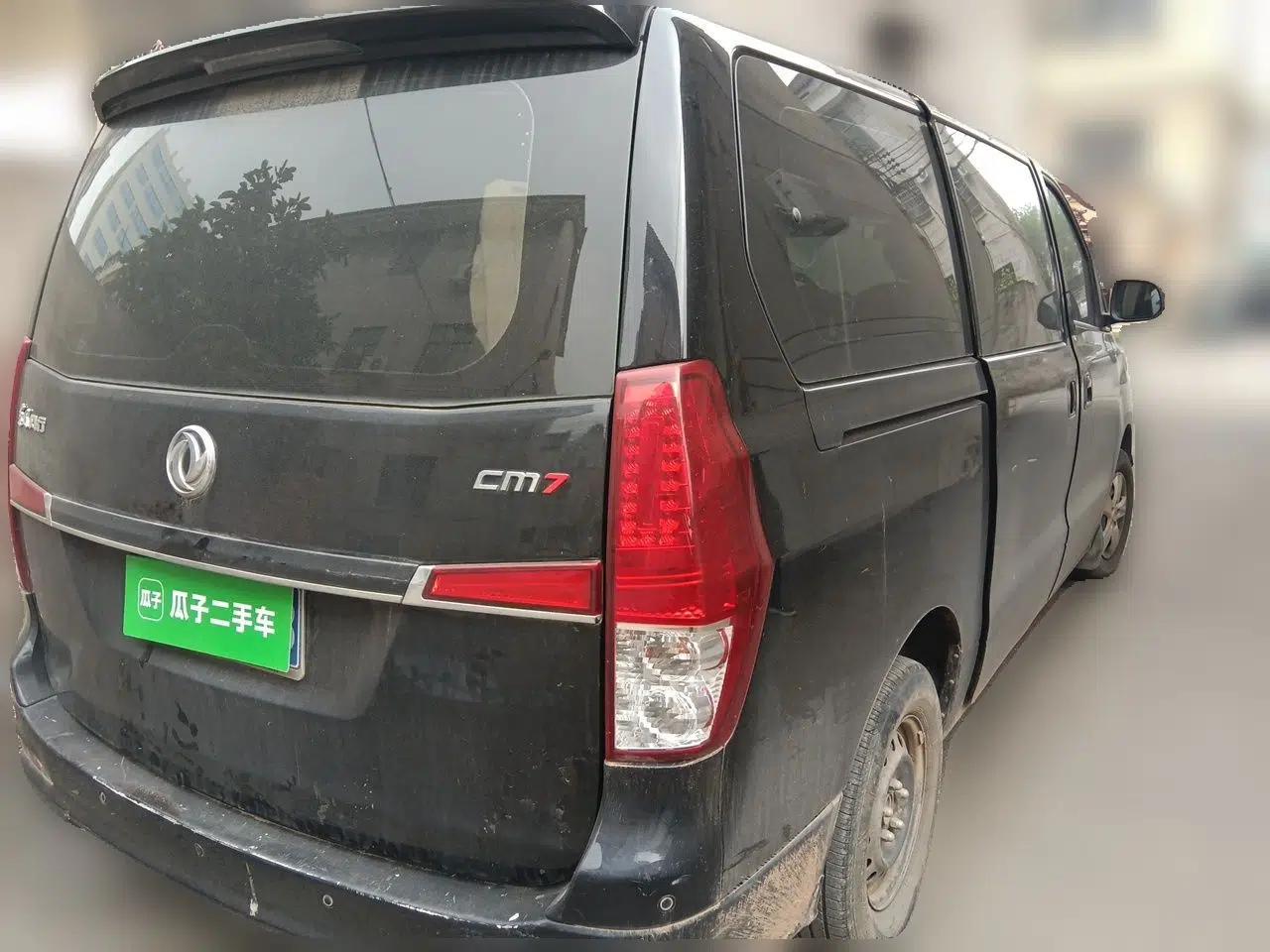 FORTHING M7 2021 1.8T Manual Luxury Model — миниатюра 6