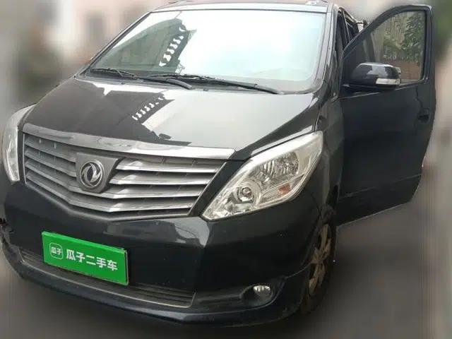 FORTHING M7 2021 1.8T Manual Luxury Model