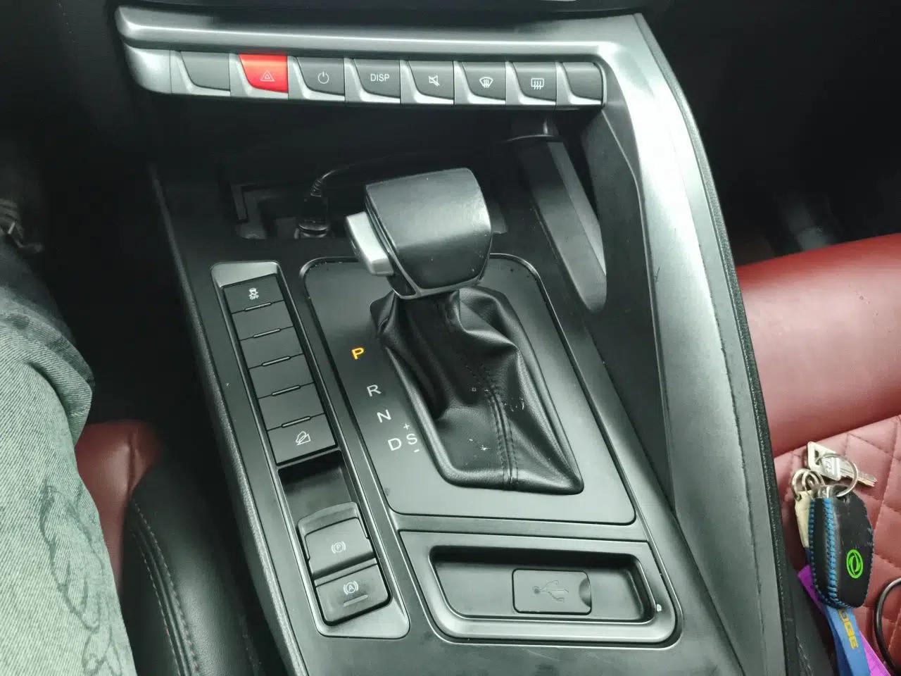 FORTHING T5L 2020 1.5T Automatic Luxury 7-Seater China VI Standard — миниатюра 15
