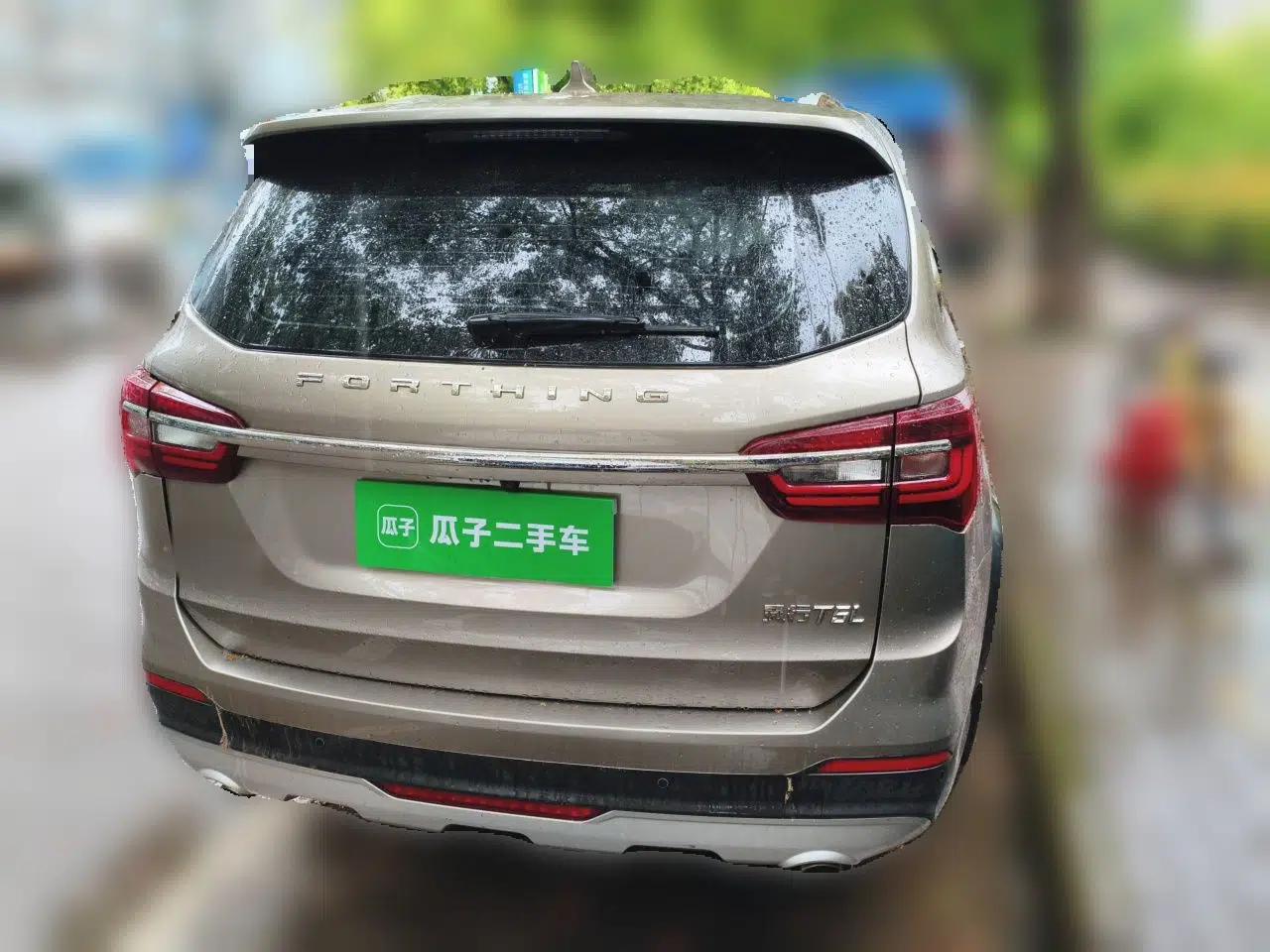FORTHING T5L 2020 1.5T Automatic Luxury 7-Seater China VI Standard — миниатюра 5