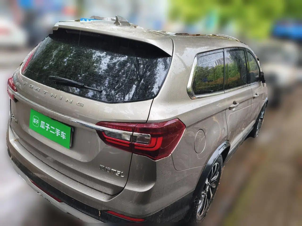 FORTHING T5L 2020 1.5T Automatic Luxury 7-Seater China VI Standard — миниатюра 6