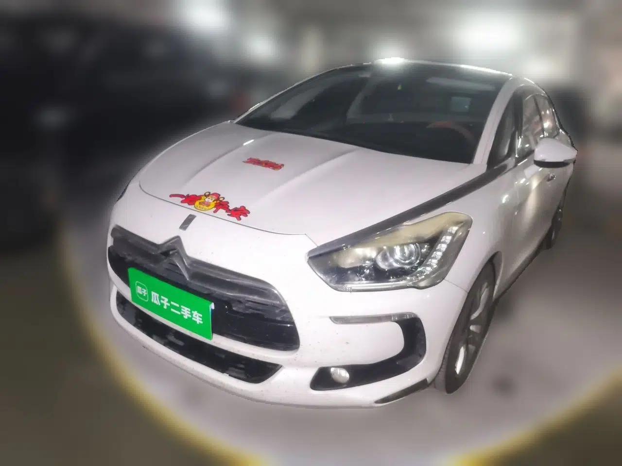 DS 5 2014 1.6T Luxury Edition THP200 — миниатюра 1