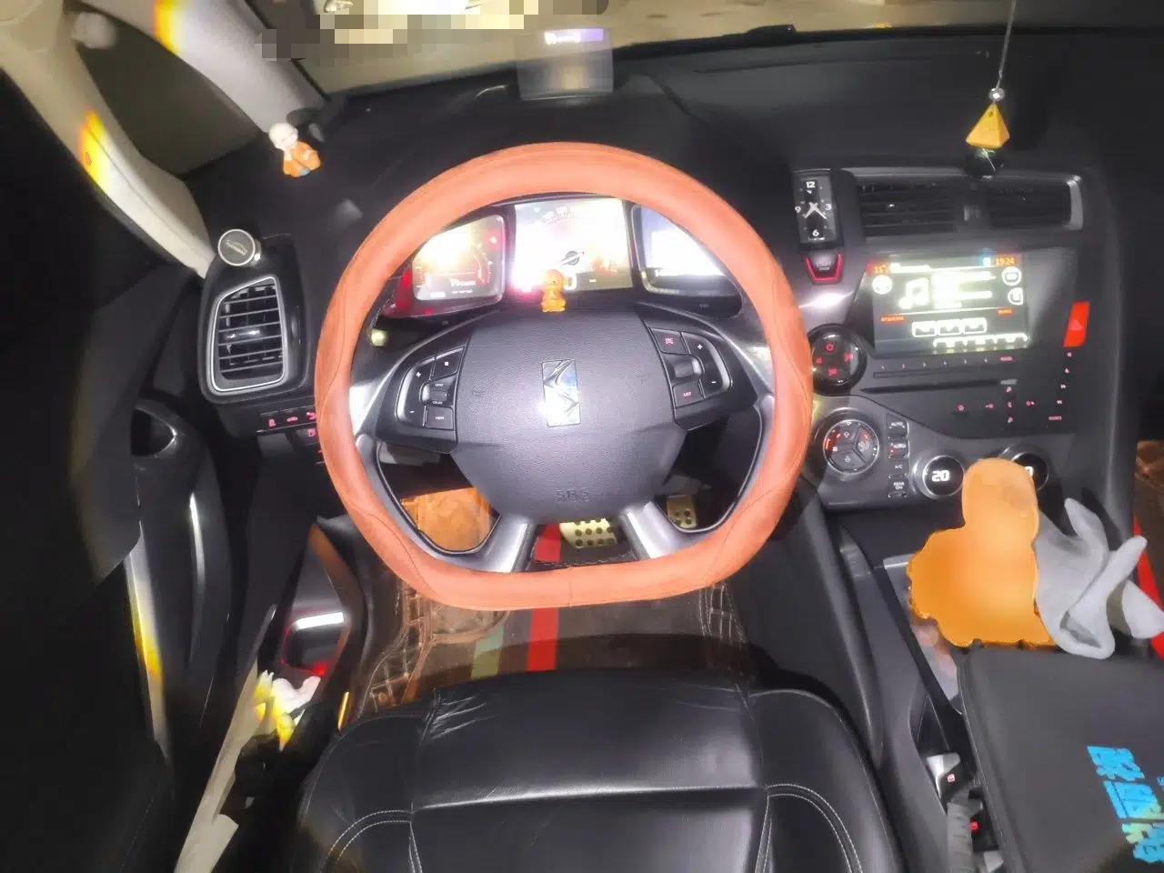DS 5 2014 1.6T Luxury Edition THP200 — миниатюра 11