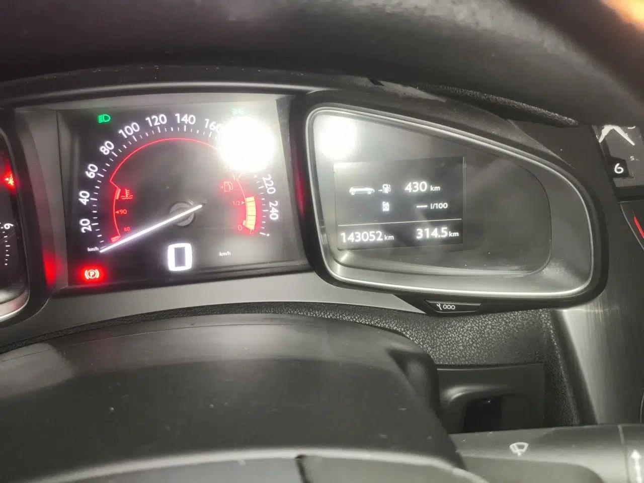 DS 5 2014 1.6T Luxury Edition THP200 — миниатюра 13