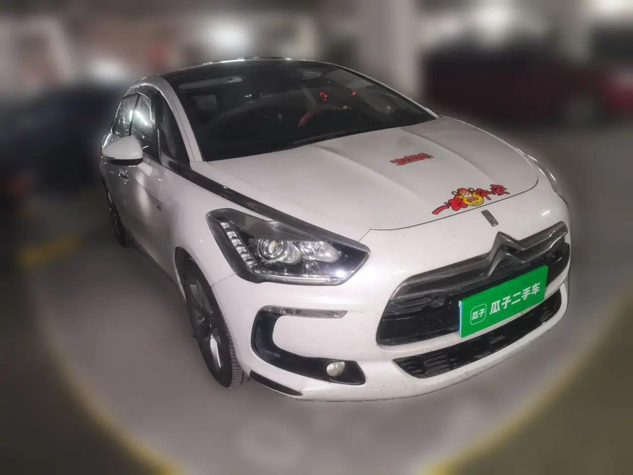 DS 5 2014 1.6T Luxury Edition THP200 — миниатюра 3
