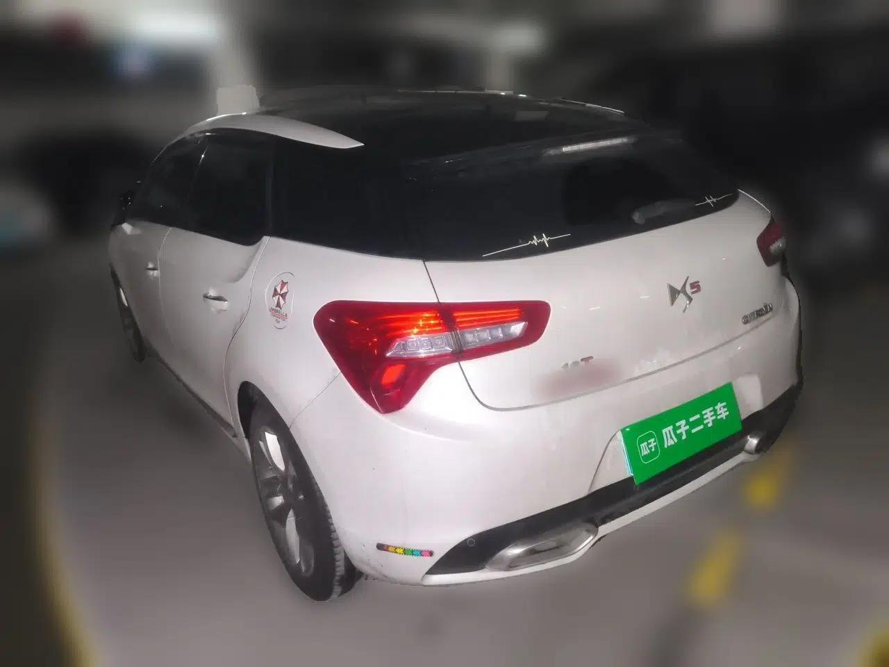 DS 5 2014 1.6T Luxury Edition THP200 — миниатюра 4
