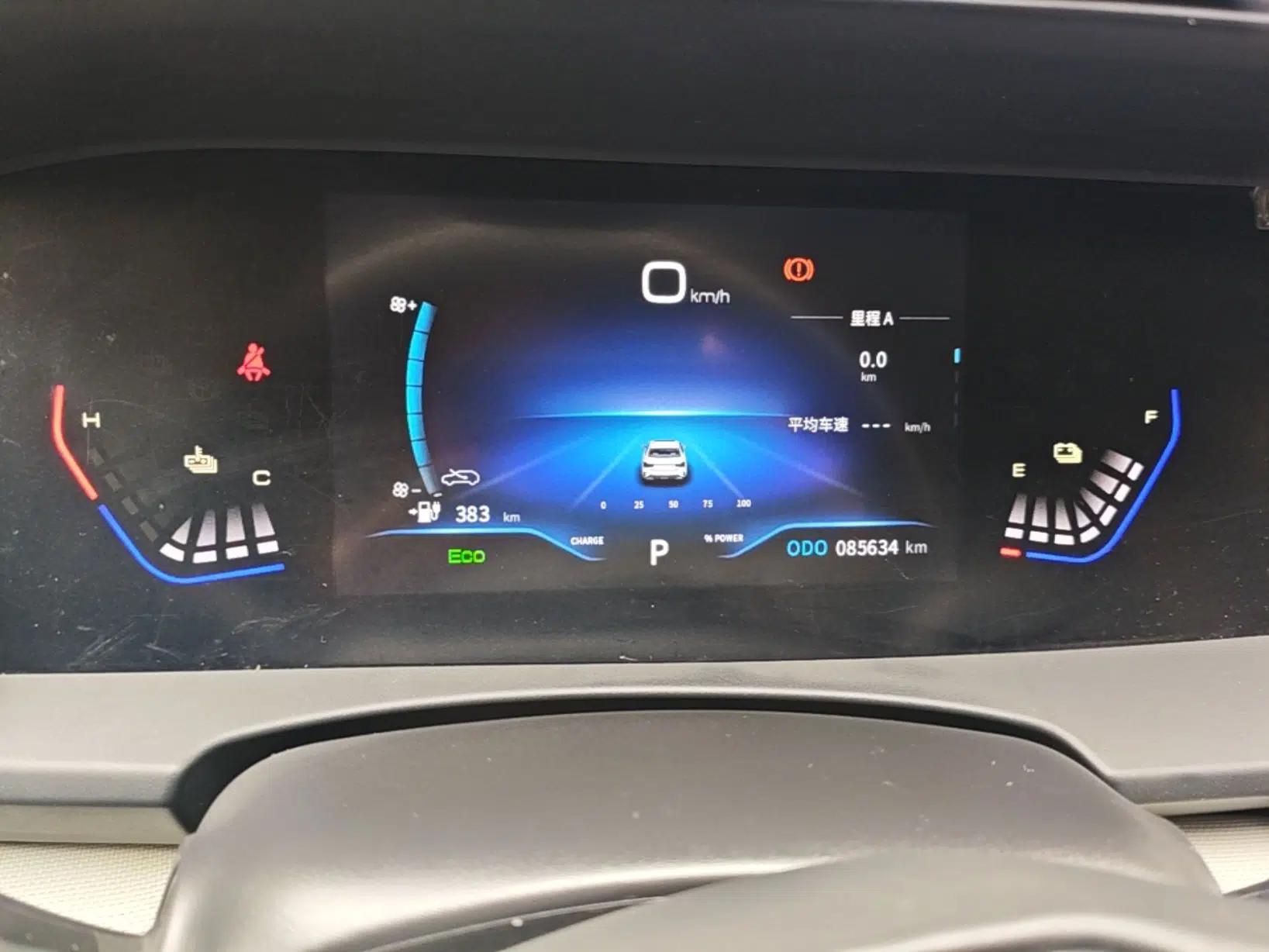 Dongfeng Aeolus E70 2023 PRO Smart Drive Edition — миниатюра 15