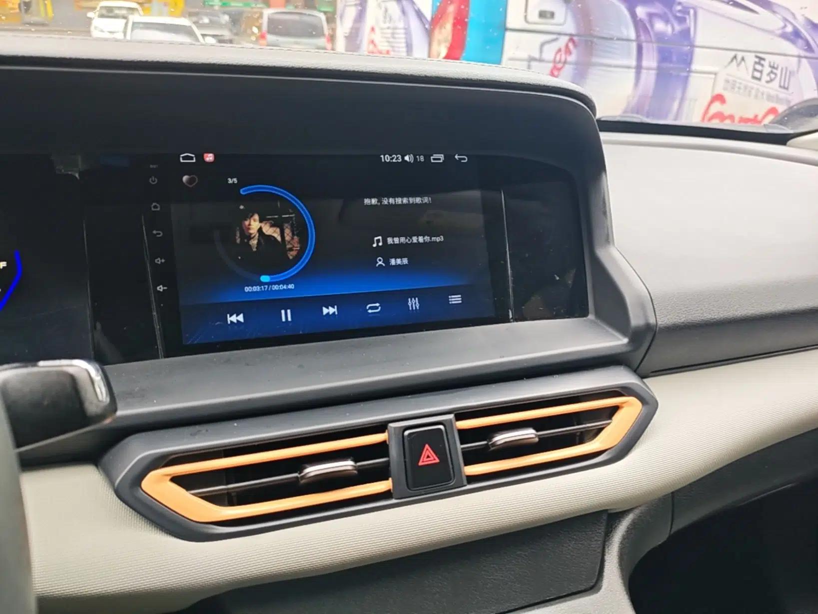Dongfeng Aeolus E70 2023 PRO Smart Drive Edition — миниатюра 16