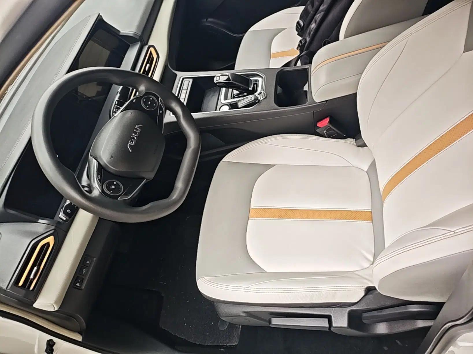 Dongfeng Aeolus E70 2023 PRO Smart Drive Edition — миниатюра 19