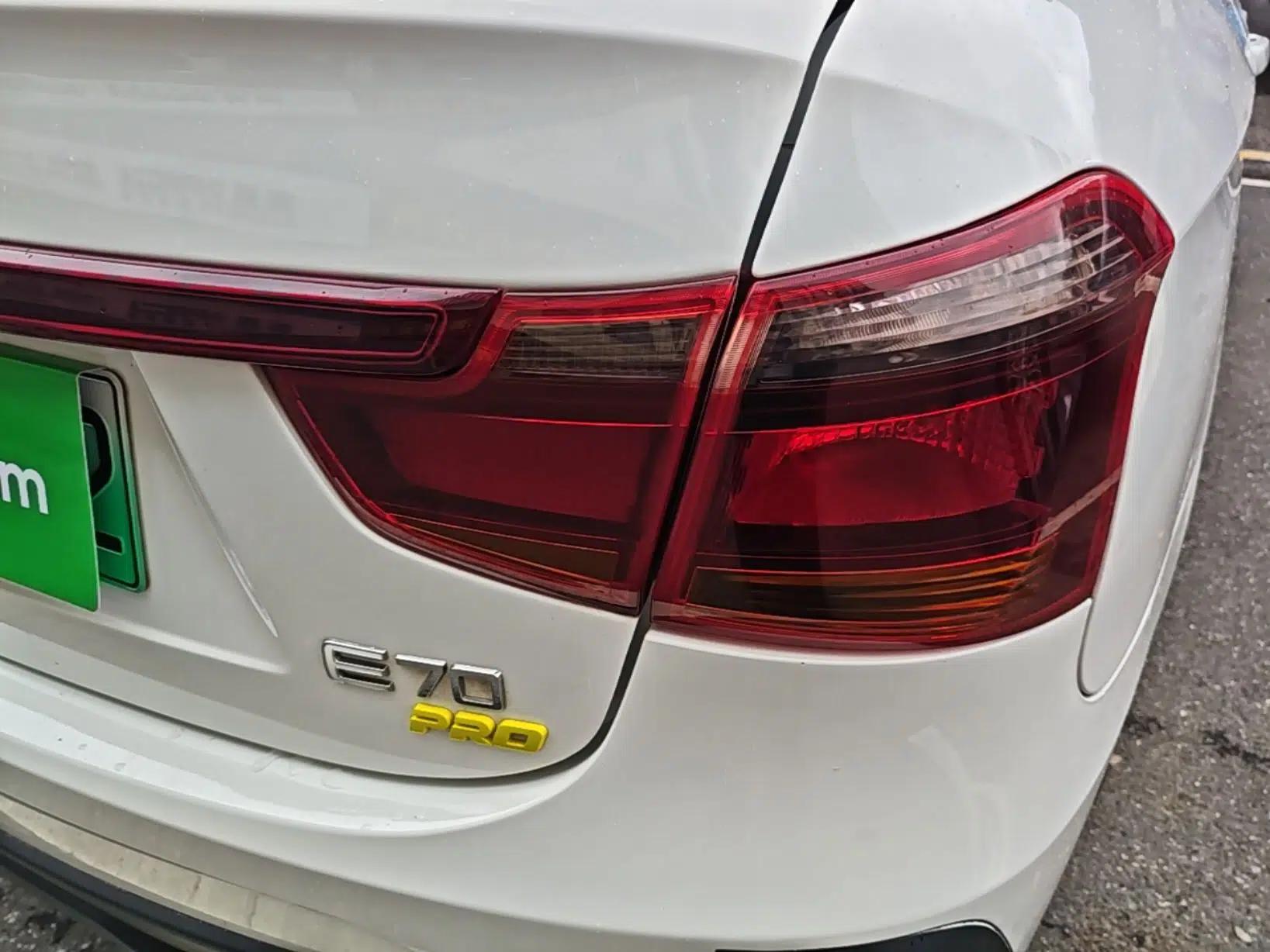 Dongfeng Aeolus E70 2023 PRO Smart Drive Edition — миниатюра 7