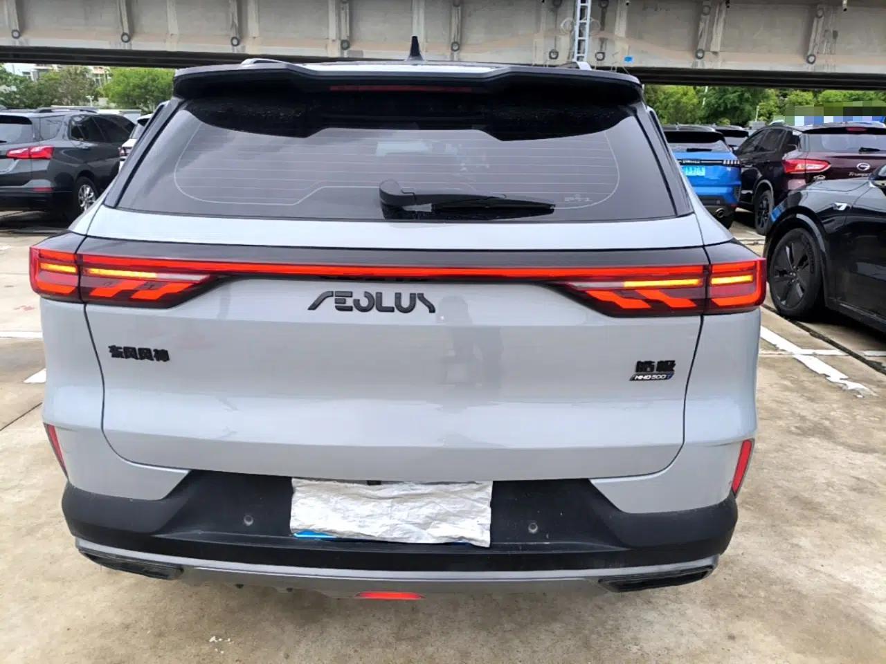 Dongfeng Aeolus Huge 2022 Mach Dual-Motor 1.5T MHD Dare-to-Dream Edition — миниатюра 5