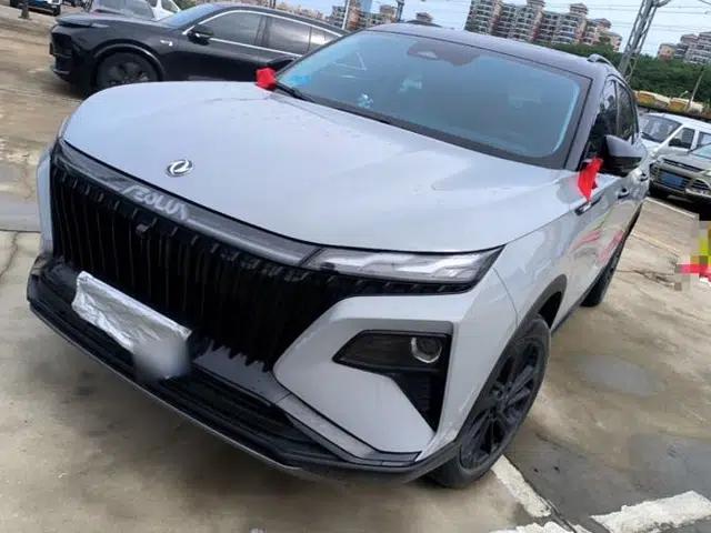 Dongfeng Aeolus Huge 2022 Mach Dual-Motor 1.5T MHD Dare-to-Dream Edition