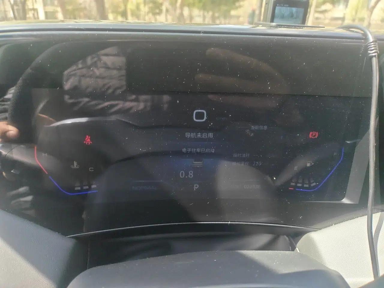 Dongfeng Aeolus Huge 2024 Mach Power 1.5T Luxury Model — миниатюра 12
