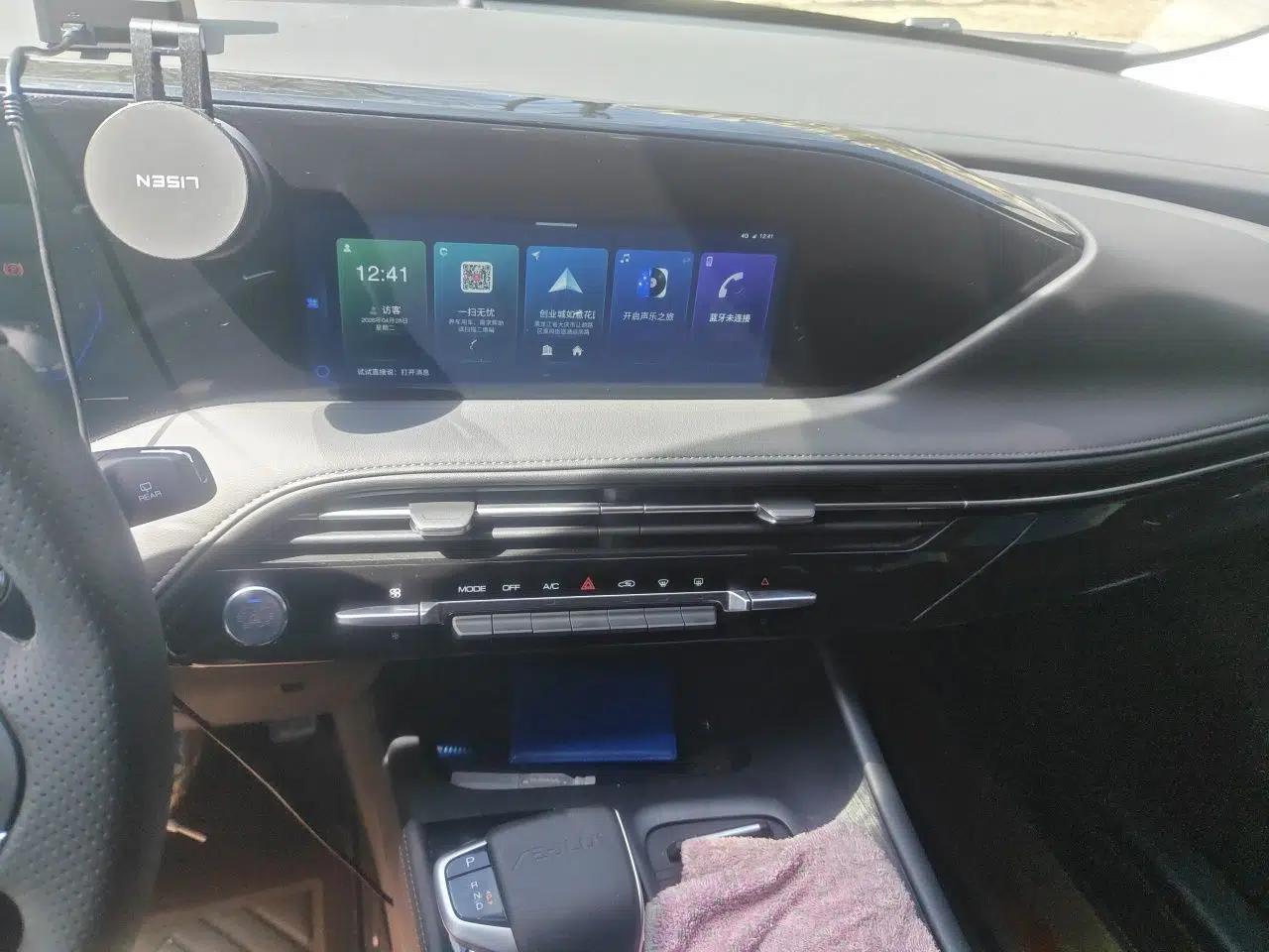 Dongfeng Aeolus Huge 2024 Mach Power 1.5T Luxury Model — миниатюра 14
