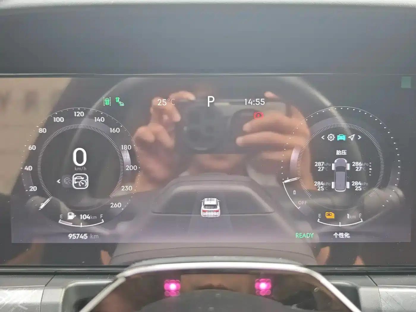 Lynk & Co 09 2021 2.0T Ultra 7-seater — миниатюра 10