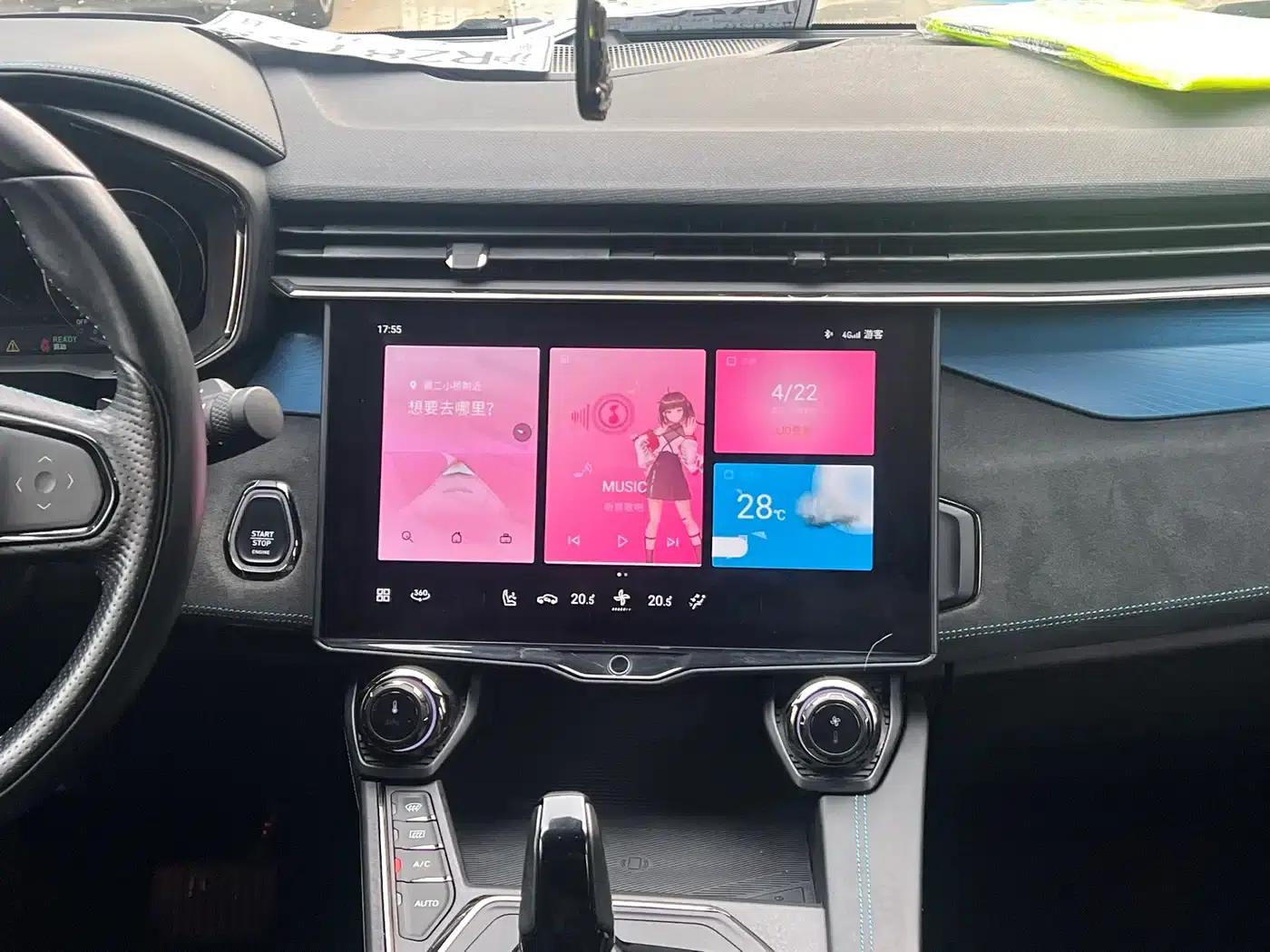 Lynk & Co 05 EM-P 2021 1.5TD PHEV HALO — миниатюра 22