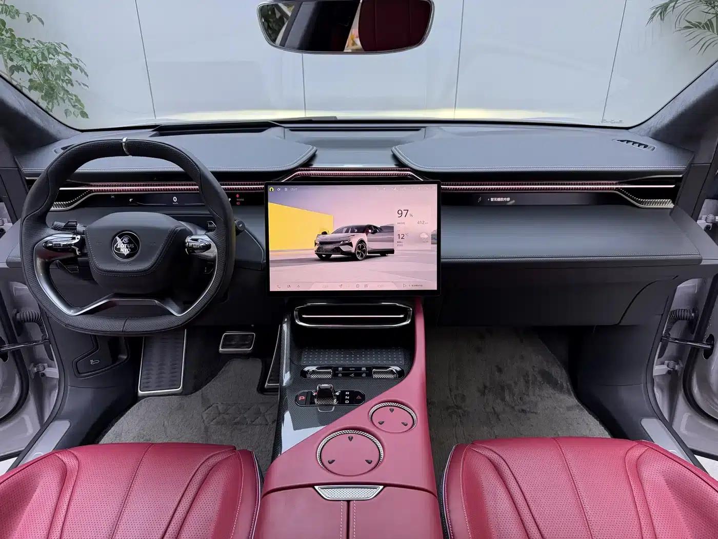 2023 ELETRE R+ — миниатюра 6