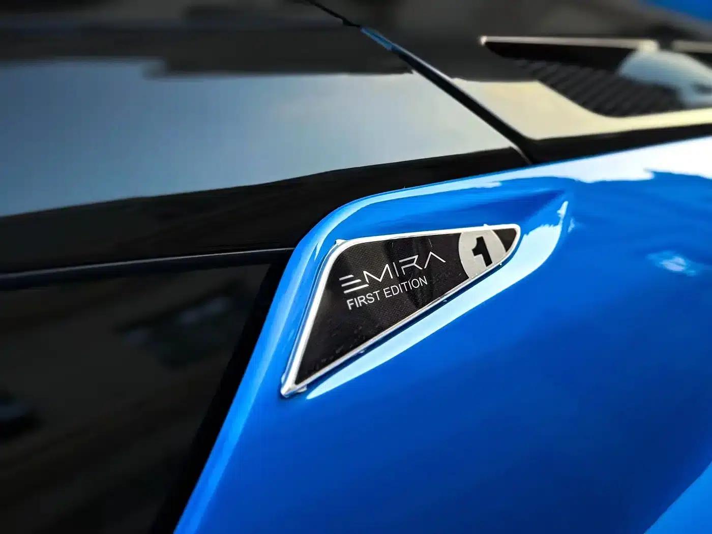 EMIRA 2021 2.0T DCT First Edition — миниатюра 15