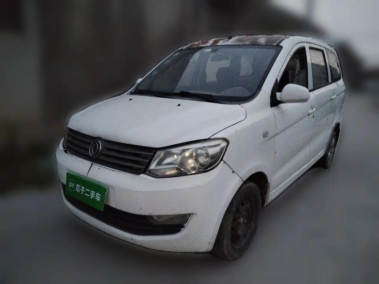 Dongfeng Fengon 330 2014 1.5L Manual Utility Version DK15 — миниатюра 1