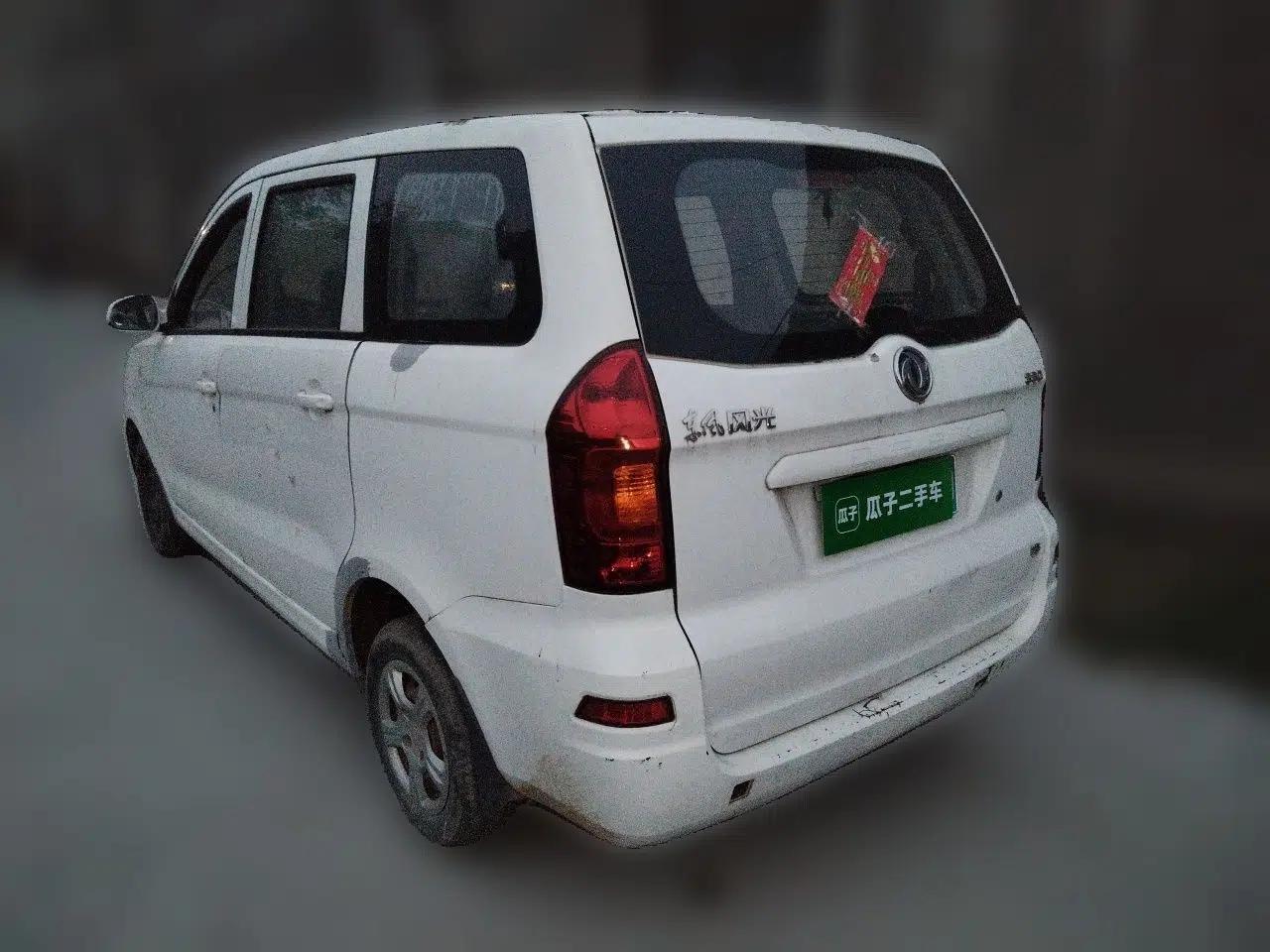 Dongfeng Fengon 330 2014 1.5L Manual Utility Version DK15 — миниатюра 4