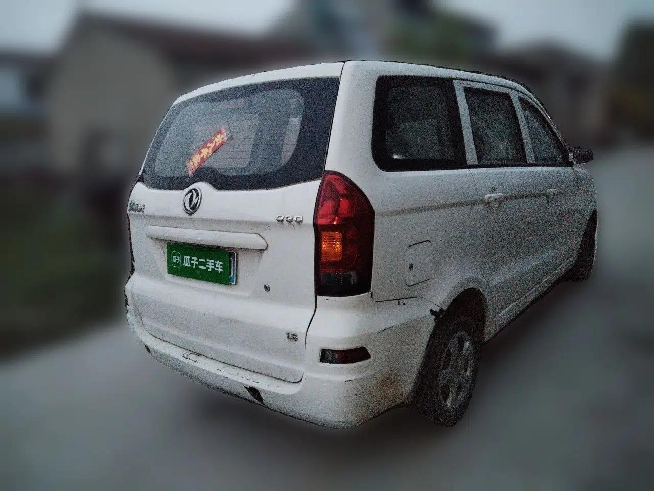 Dongfeng Fengon 330 2014 1.5L Manual Utility Version DK15 — миниатюра 6