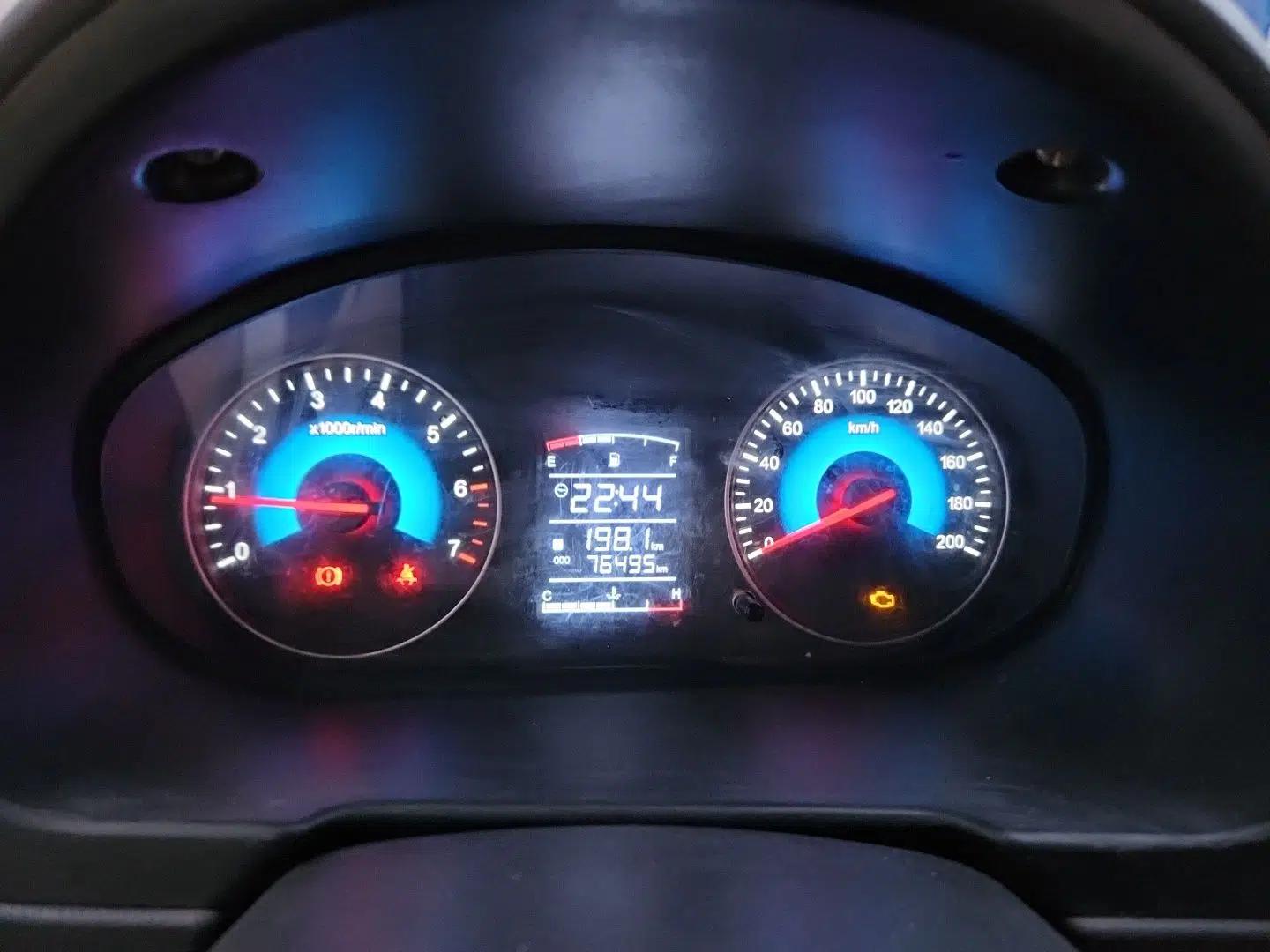 Dongfeng Fengon 330 2014 1.5L Manual Standard Edition DK15-02 — миниатюра 12