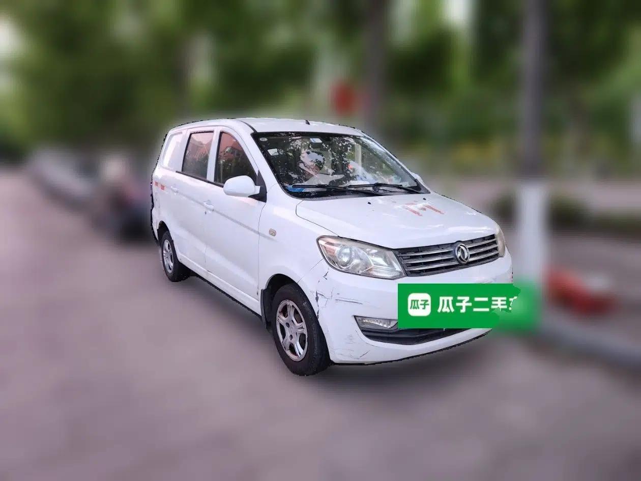 Dongfeng Fengon 330 2014 1.5L Manual Standard Edition DK15-02 — миниатюра 3