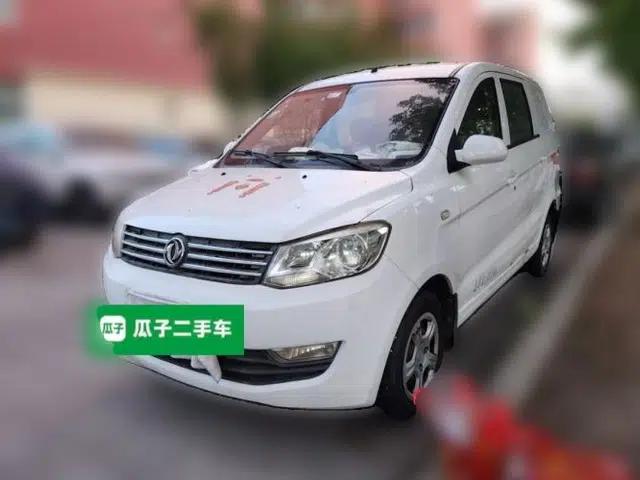 Dongfeng Fengon 330 2014 1.5L Manual Standard Edition DK15-02