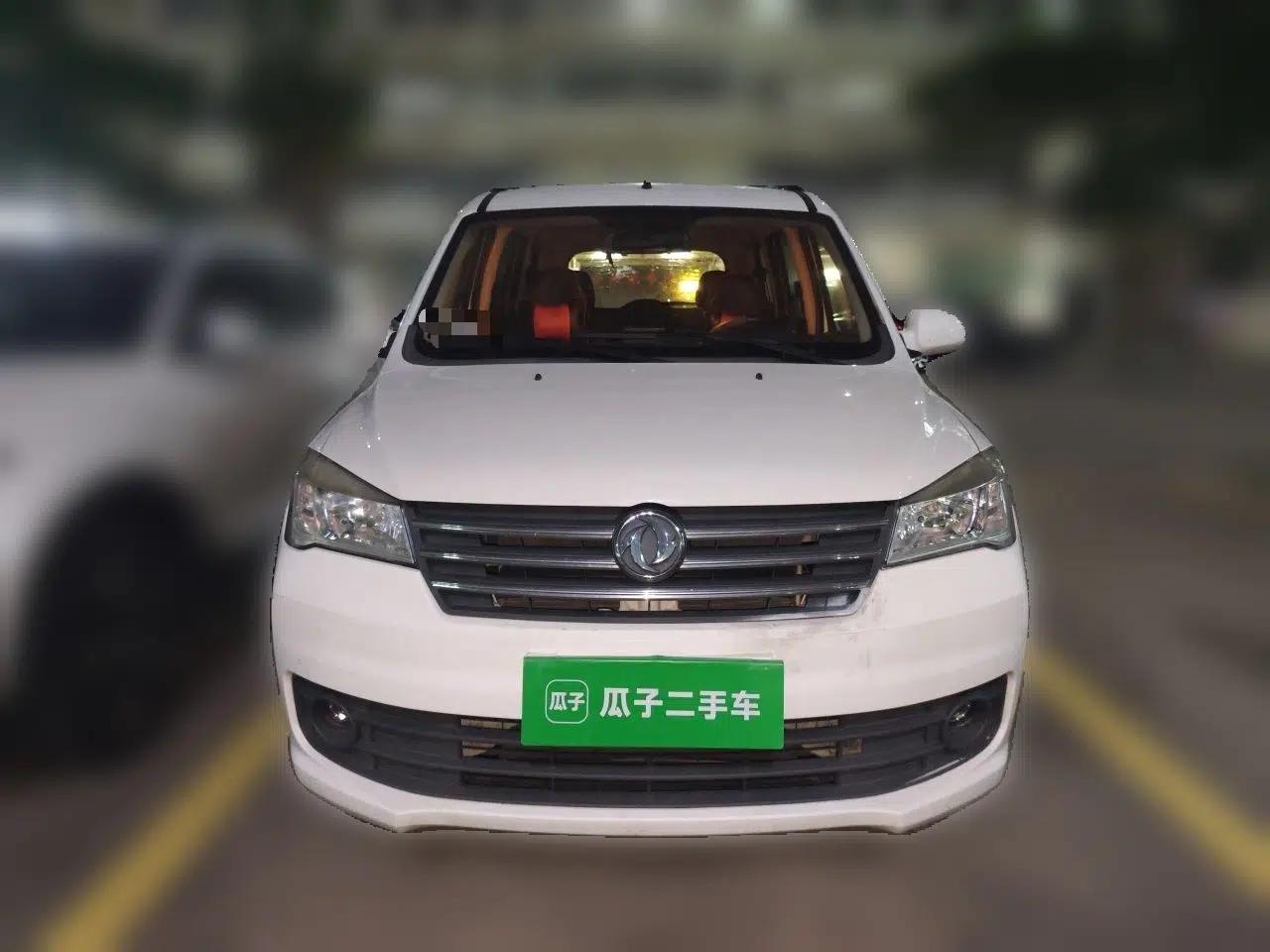 Dongfeng Fengon 330 2019 1.5L 330S Manual Comfort Version China VI Standard — миниатюра 2