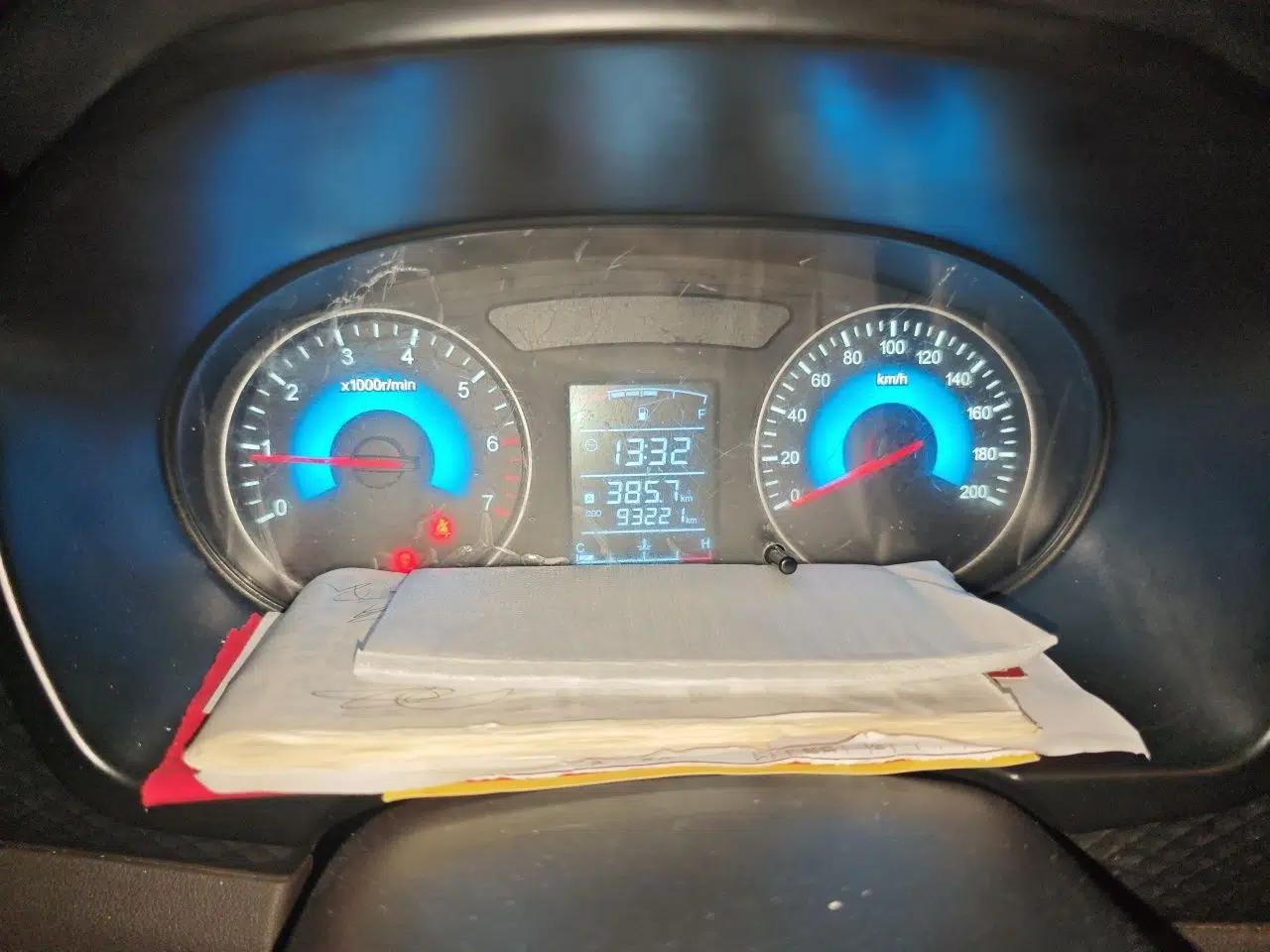 Dongfeng Fengon 330 2019 1.5L 330S Manual Comfort Version China VI Standard — миниатюра 12