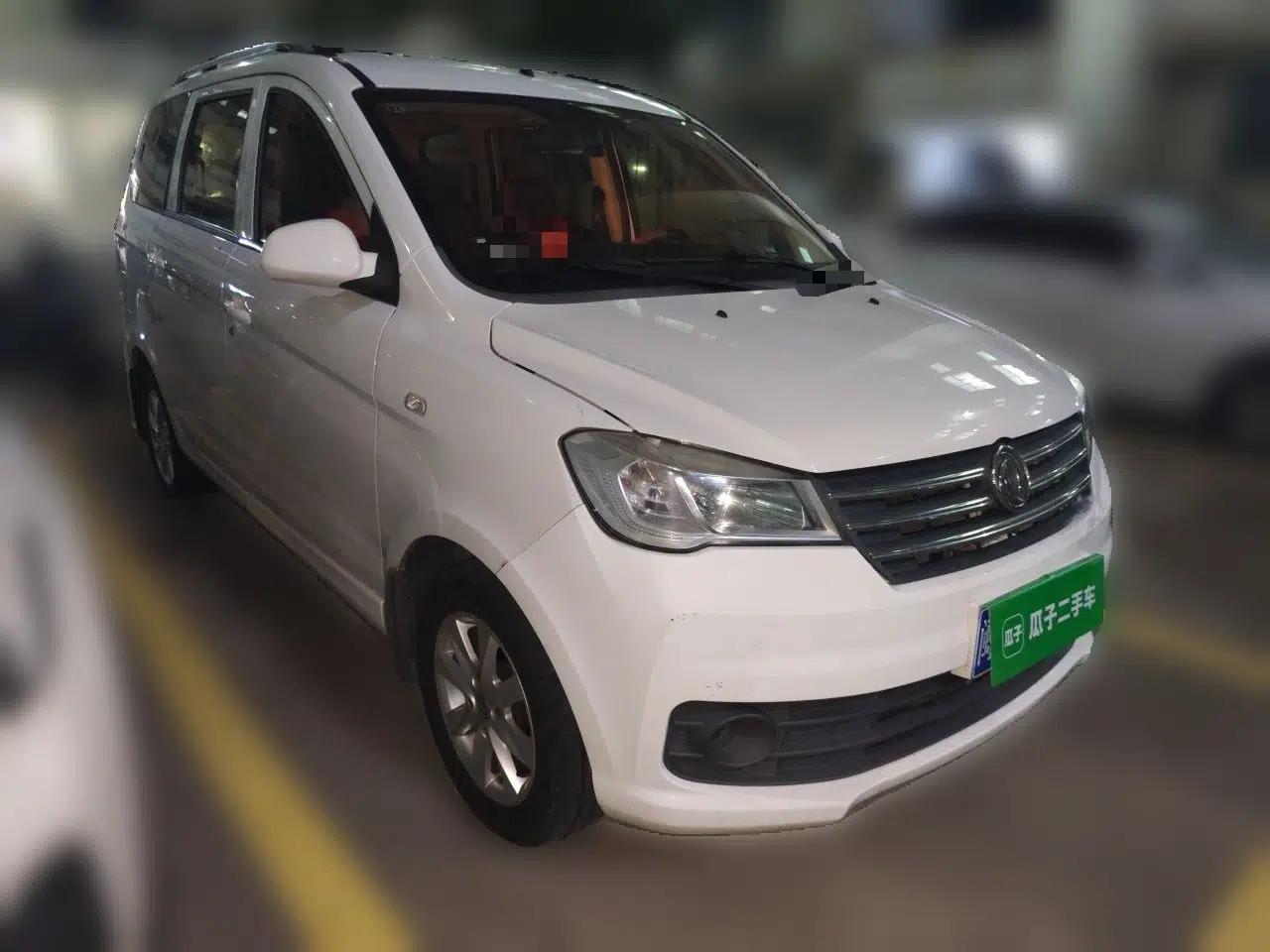 Dongfeng Fengon 330 2019 1.5L 330S Manual Comfort Version China VI Standard — миниатюра 3