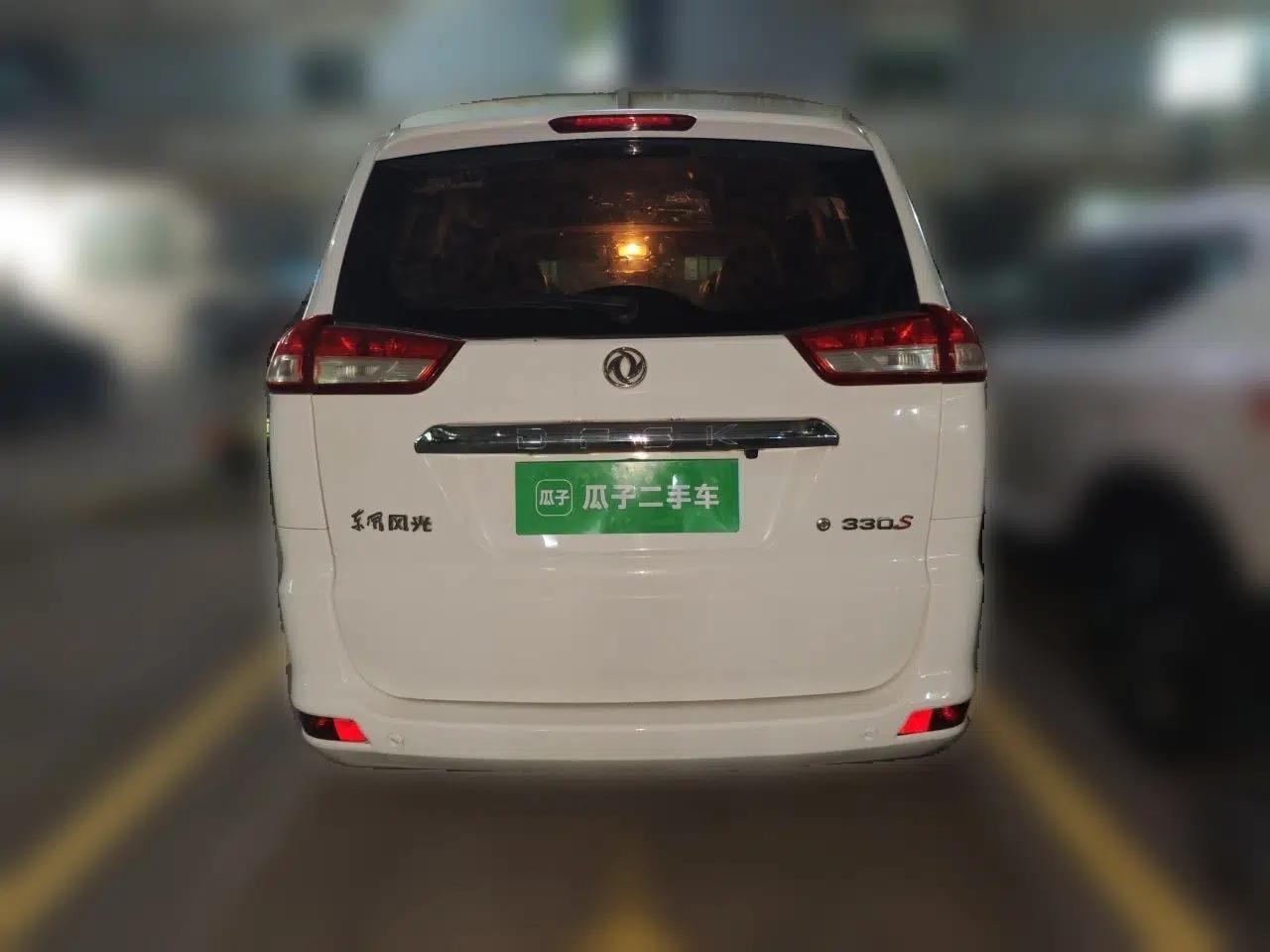 Dongfeng Fengon 330 2019 1.5L 330S Manual Comfort Version China VI Standard — миниатюра 5