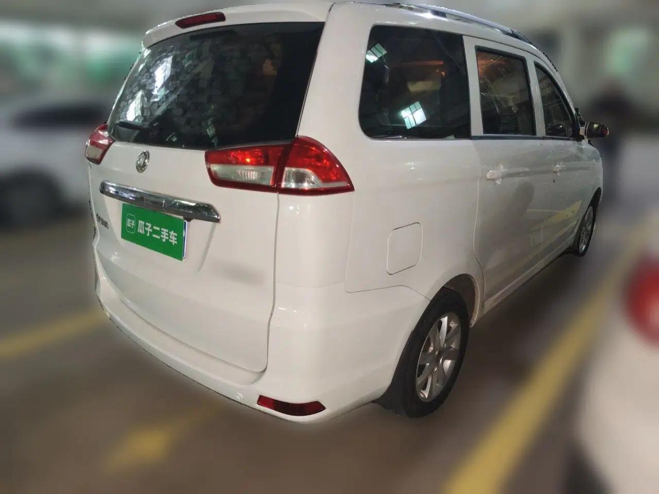 Dongfeng Fengon 330 2019 1.5L 330S Manual Comfort Version China VI Standard — миниатюра 6