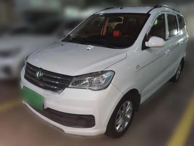 Dongfeng Fengon 330 2019 1.5L 330S Manual Comfort Version China VI Standard