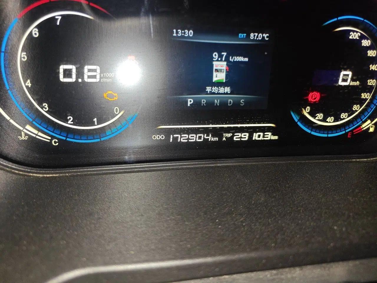 Dongfeng Fengon 370 2017 1.5L CVT Fashion Edition 7-Seater — миниатюра 13