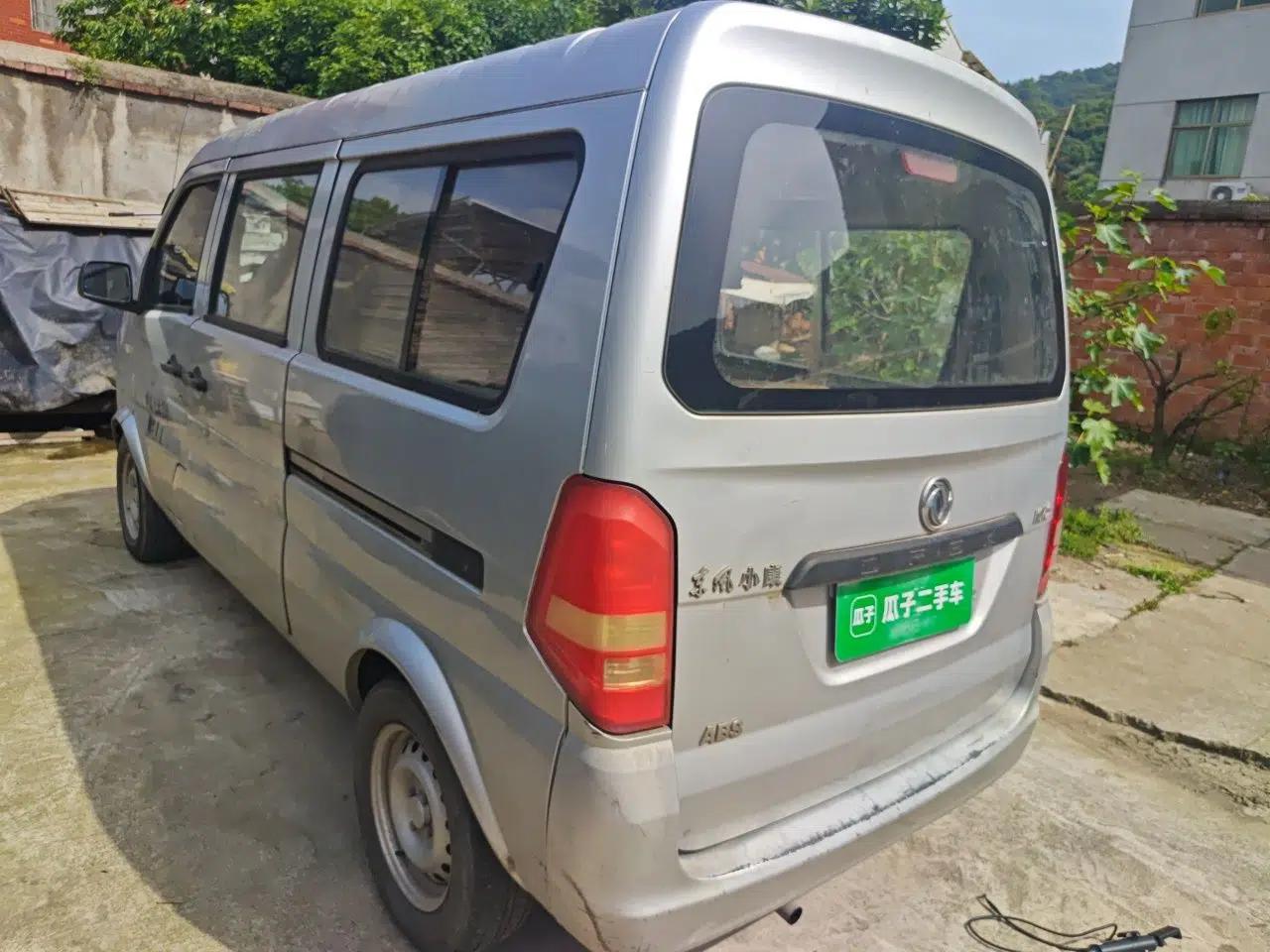 Dongfeng Xiaokang K07S 2017 1.2L Practical Version DK12-10 — миниатюра 4