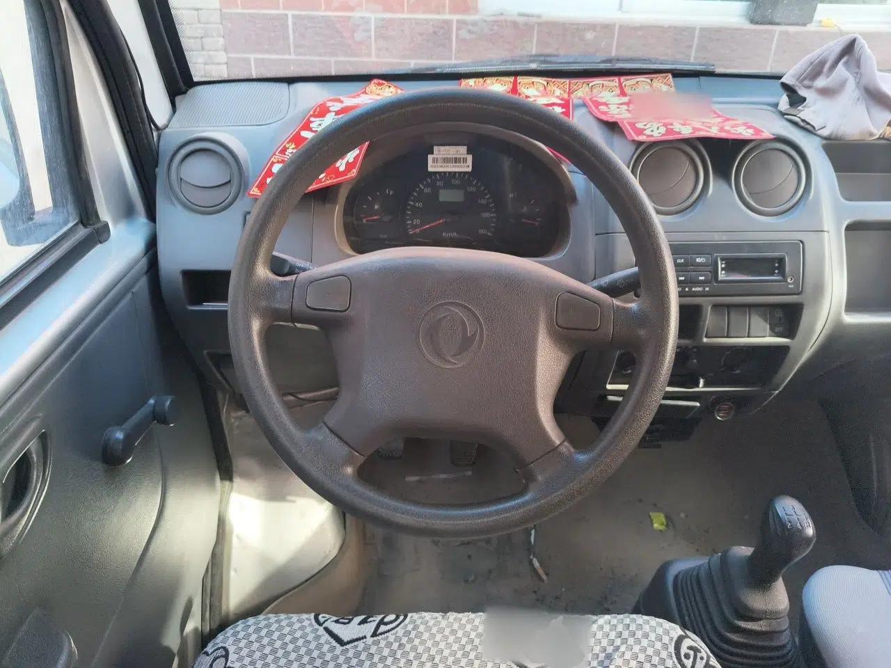 Dongfeng Xiaokang K05S  — миниатюра 11