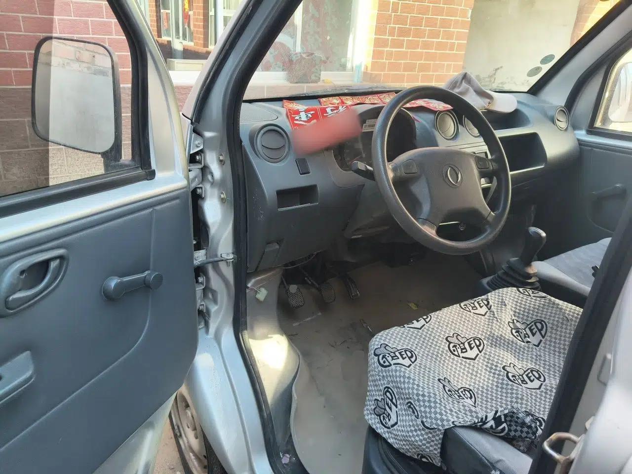Dongfeng Xiaokang K05S  — миниатюра 17