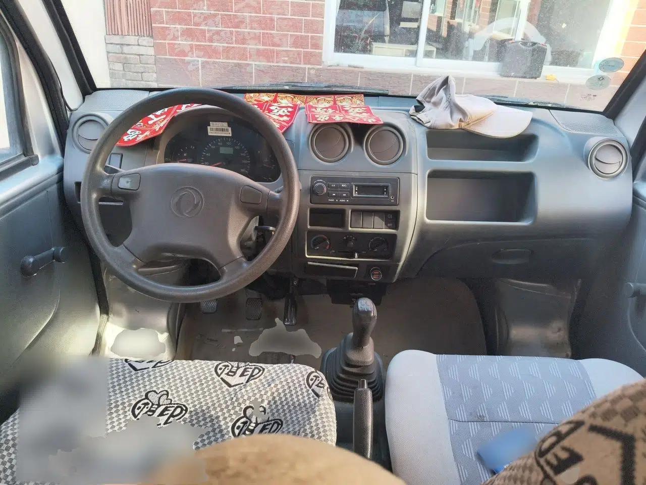 Dongfeng Xiaokang K05S  — миниатюра 10